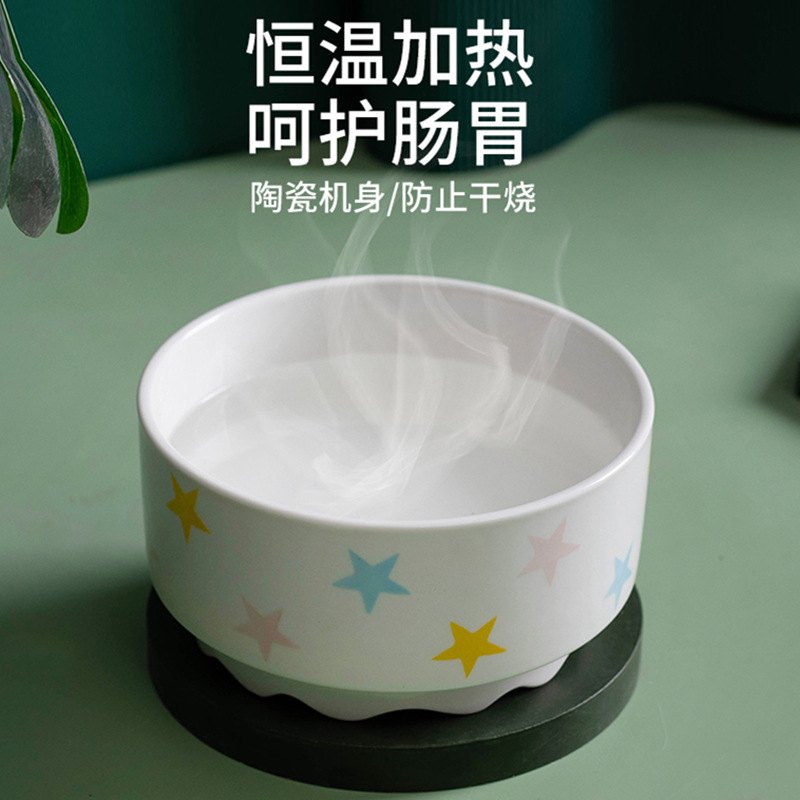 新品 恒温猫咪饮水机宠物狗狗自动加热猫用陶瓷水碗喝水器猫碗猫