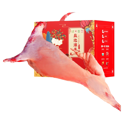 正宗宁夏盐池滩羊整只全羊30斤