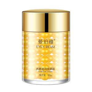 黄金紧致抗皱眼霜60g淡化黑眼圈