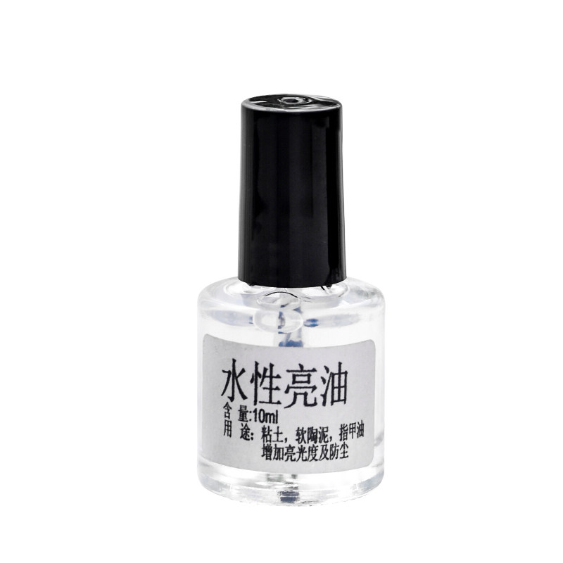 陶泥超轻黏土快干水性亮油石膏娃娃手办提亮封层防水无异味防氧化