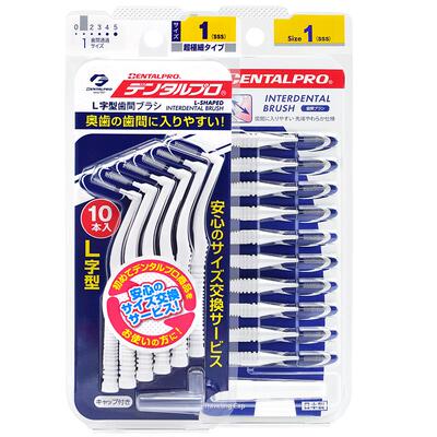 日本进口牙缝刷齿间刷
