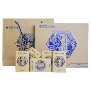 湖南张家界特产桑植白茶雪超白白牡丹方块砖茶白茶礼盒装高山茶叶