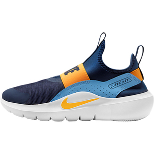 Nike/耐克正品2025秋季款GS女子大童运动一脚蹬跑步鞋IF2893-403