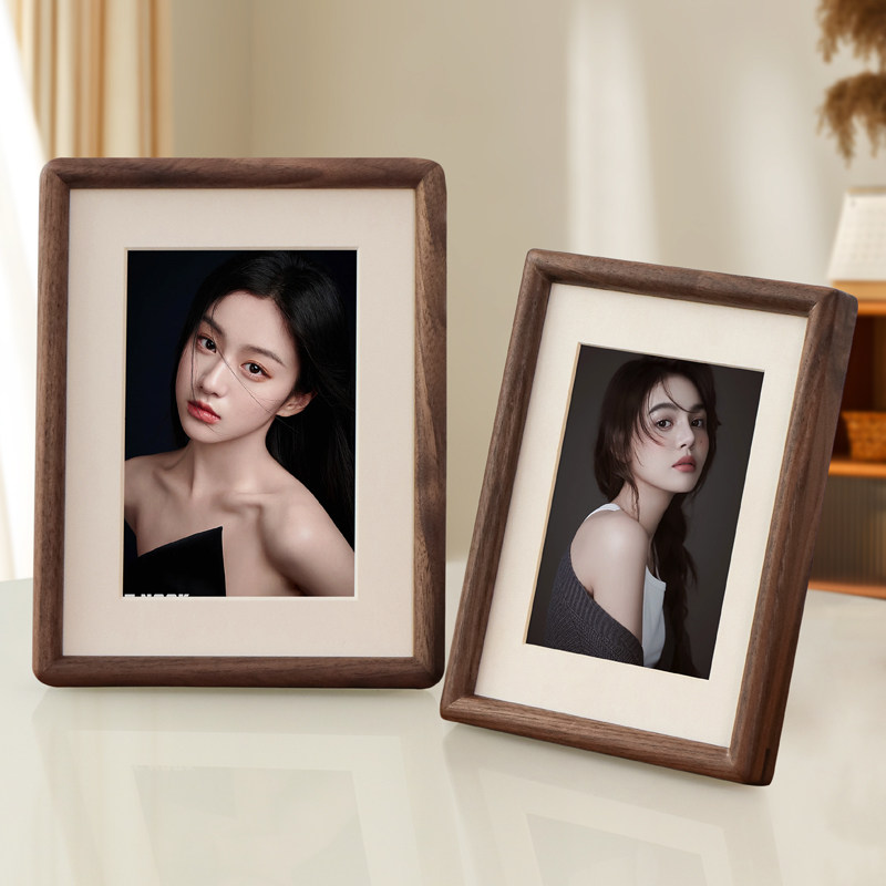 高级感黑胡桃实木相框摆台洗照片冲印diy加打印6寸7寸8做成相册框