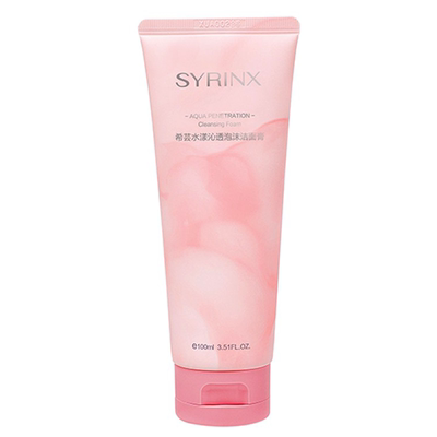 希芸9.9包邮洁面乳清洁，泡沫