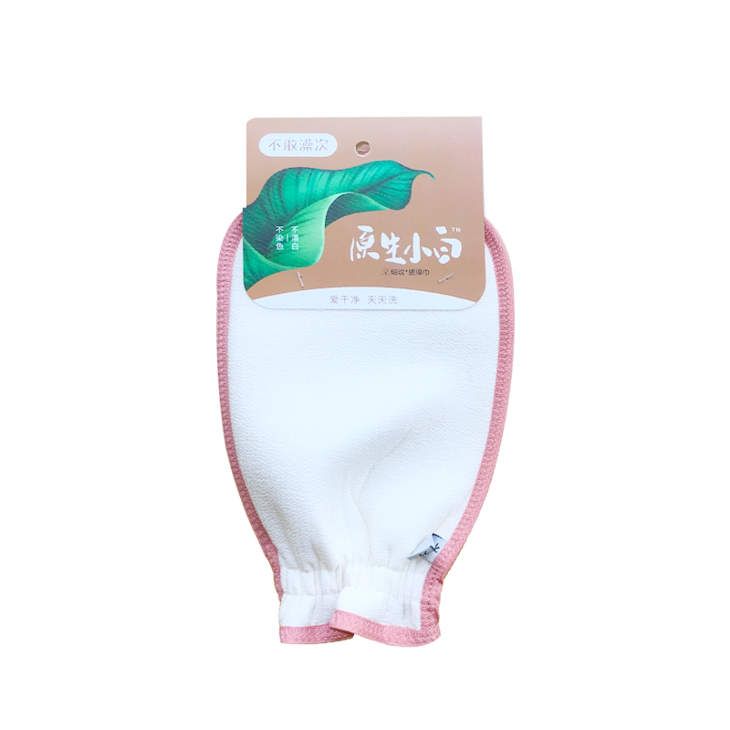 三洋汇美搓澡巾正品搓泥不疼不伤皮肤成人无染强力包邮洗澡神器