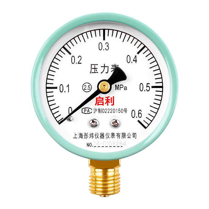 Y60压力表螺纹14*1.5/2分4分