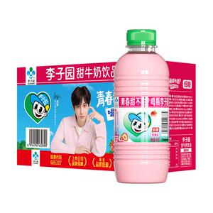 成毅代言 李子园草莓味甜牛奶乳饮料早餐奶饮品400g*10瓶整箱
