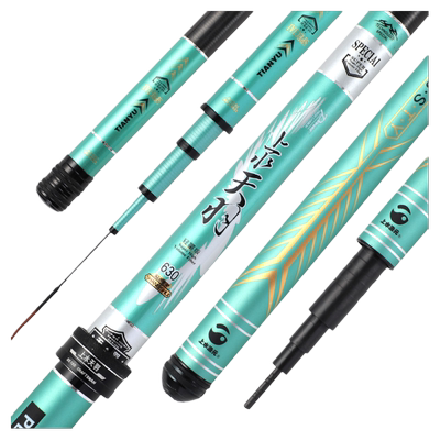 超轻超硬米调传统钓鱼竿