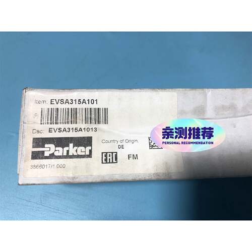 溢流阀，溢流阀，EVSA315A101（-询价