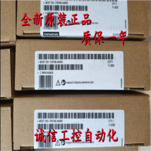 议价6ES7 531-7PF00-0AB0西门子 模拟输入模块 AI 8xU/R/RTD/TC H