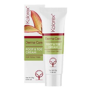 新西兰药房 KOLOREX脚气膏汗斑药膏皮肤真菌感染软膏25克