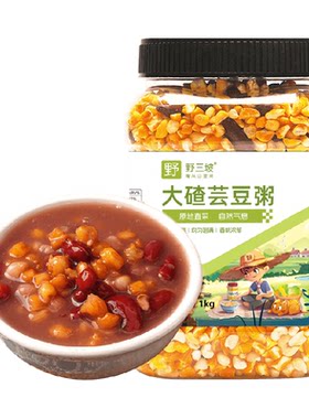 野三坡东北黑土源产八宝粥1kg