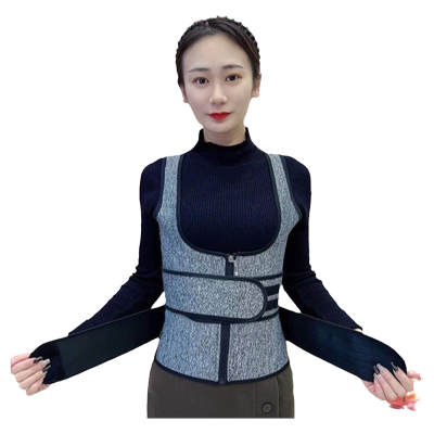 升级腰带女护腰背心护背久坐