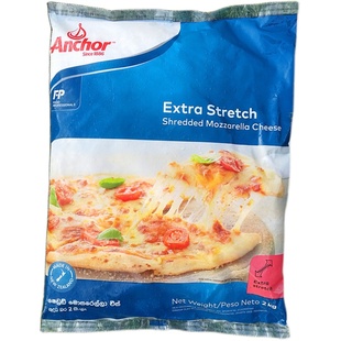 马苏里拉芝士碎条焗饭披萨拉丝奶酪mozzarella shredded cheese