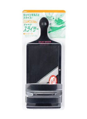 下村企贩日本进口刨丝器多功能