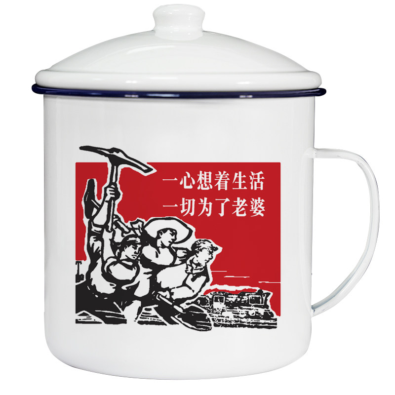 超大容量男士老干部水杯