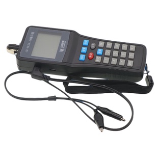 营口山鹰编码器JQ-YKS4164烟感编址器 山鹰烟感编码器编址器