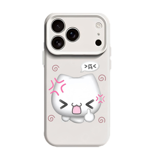 多罗猫咪适用苹果17情侣手机壳iPhone16promax磁吸15新款14可爱13mini小众12高级感11超好看x液态硅胶男女air