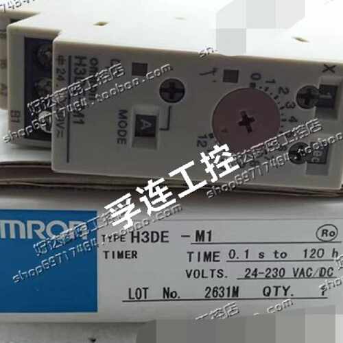 溢价-H3DE-M2 / M1 / S1 / S2 / F / G