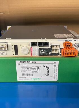 议价LXM32SD30N4施耐德驱动器LXM32AD30M2/LXM32IECT/LXM32MD18M2