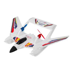 水陆空遥控飞机固定翼航模儿童水上遥控飞机战斗机耐摔耐撞