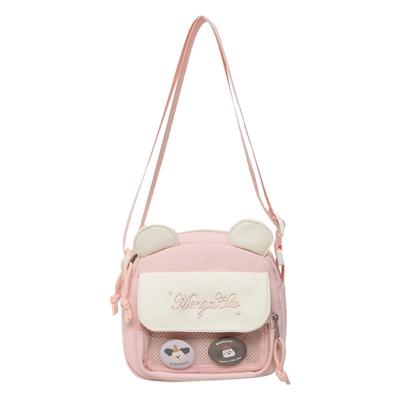 敲百搭丨儿童洋气可爱斜挎包