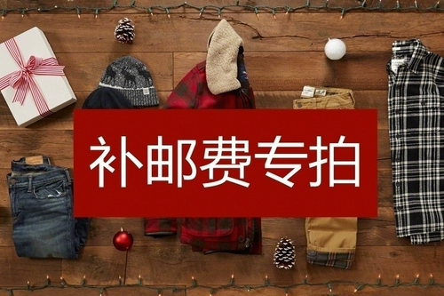 妋 妋 镡 d d mxdg chen ヨ繍 娴 娴 f xianfu hollister rl Qi 濈  蹇 蹇   宸 宸   Кольцо