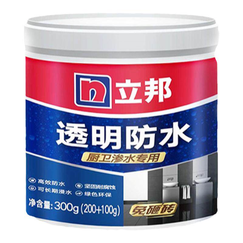 立邦防水涂料浴室防水补漏免砸砖