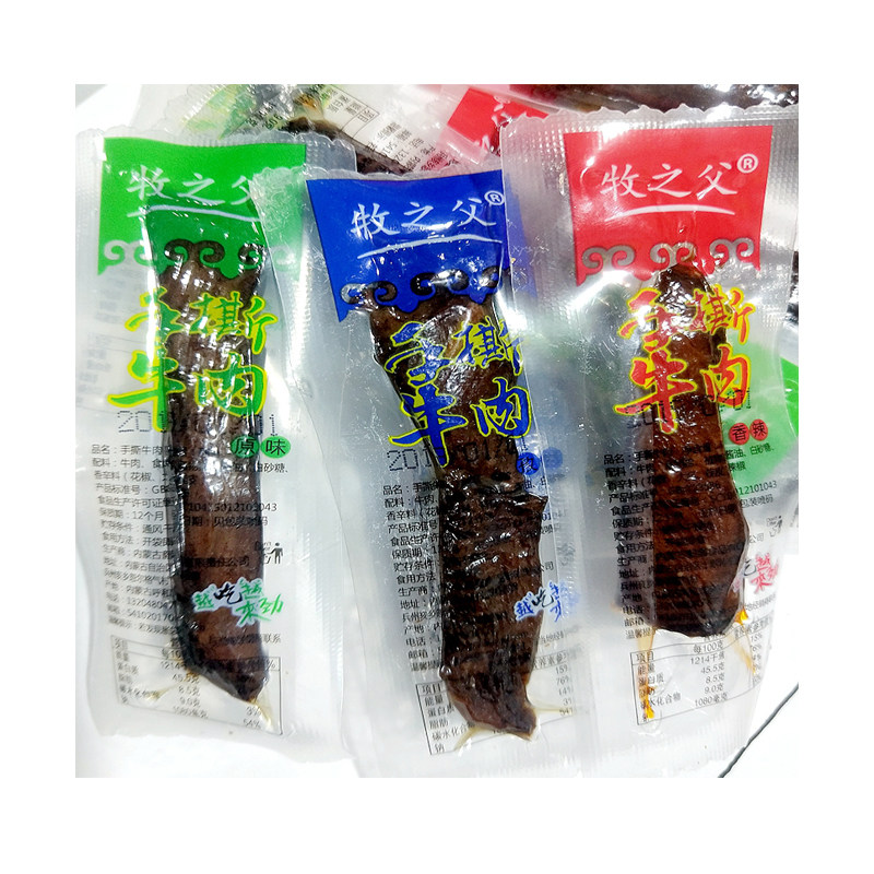 500g手撕牛肉干独立包装
