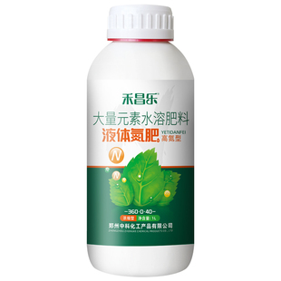 液体氮肥高氮型叶面肥绿叶壮苗瓜果树蔬菜玉米小麦专用飞防大包装
