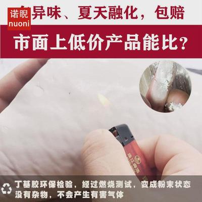 汽车隔音棉自粘全车门止震板四门音响材料吸音棉消音超强通用降噪