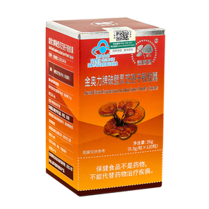 益庭健破壁灵芝孢子粉胶囊