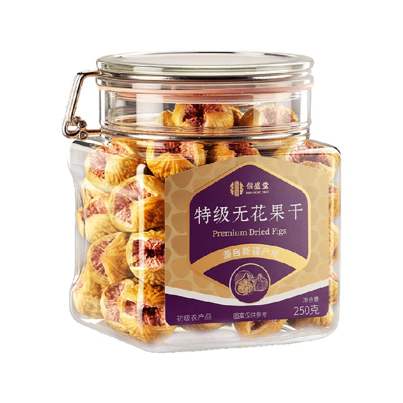 无花果干新疆正品大果煲汤泡水天然黄体酮孕妇零食果干玫瑰无花果