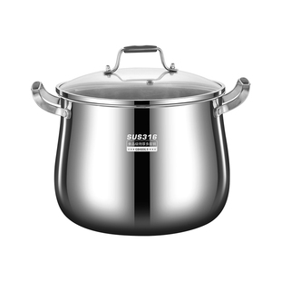 316不锈钢高汤锅食品级特厚家用电磁炉煲汤炖锅加深大容量蒸煮锅