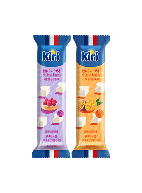 kiri便携即食奶酪3倍浓缩牛奶钙