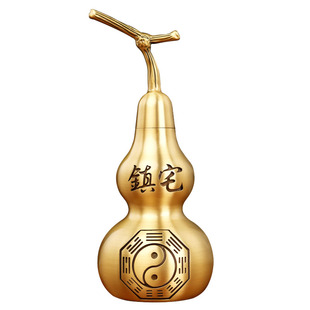 铜葫芦摆件开盖空心纯葫芦铜摆挂件装朱砂五帝钱家居卧室客厅大号