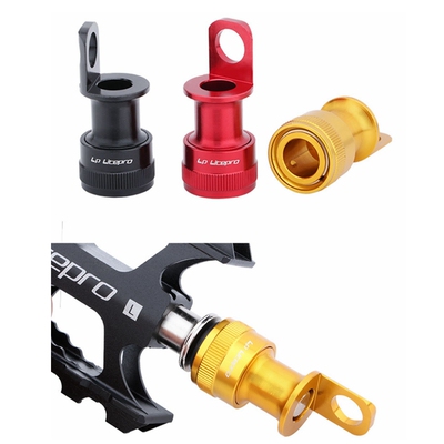 litepro国产小布折叠车快拆装置