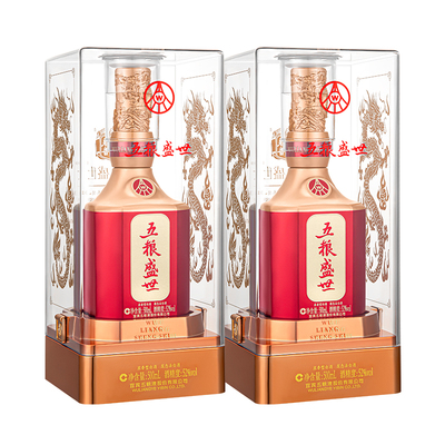 五粮液五粮盛世52度浓香型白酒