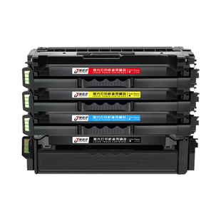 适用立思辰GA7330cdn墨盒GA3730加墨硒鼓GB3731碳粉盒HC5840粉盒