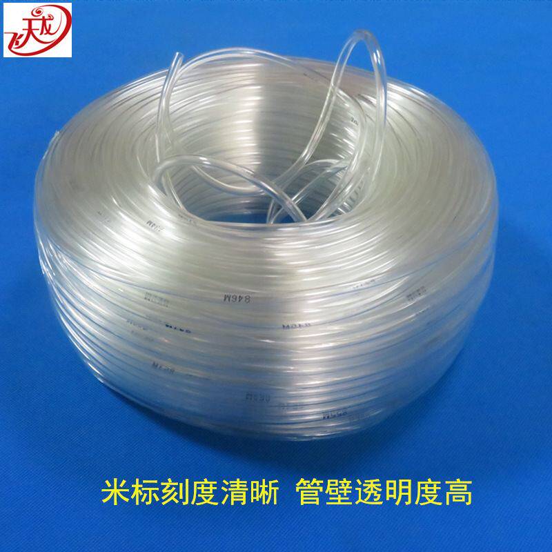 内径5四季通用材质pvc透明厂家直销给水耐寒塑料软管单层软管