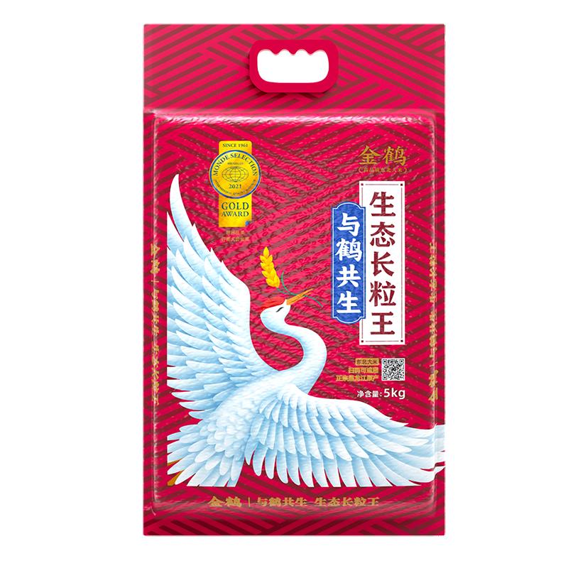 金鹤生态东北大米真空包装新米