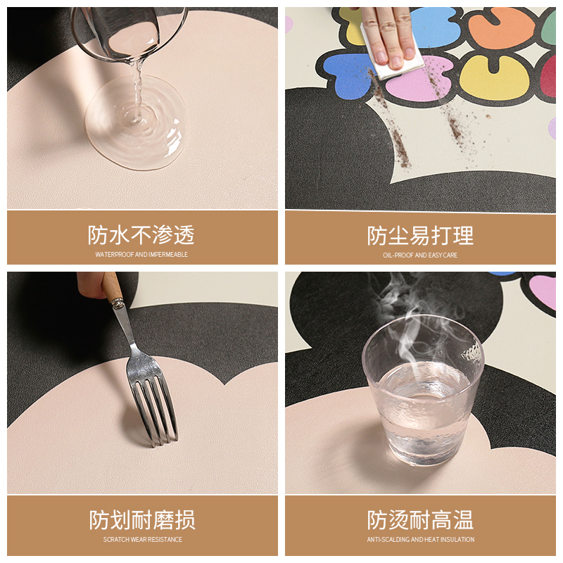床头柜盖布卡通茶几桌布防水防油皮革桌垫洗衣机防尘套罩保护垫子