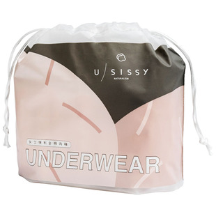 一次性内裤USISSY纯棉透气产妇孕妇坐月子出差旅游便携免洗内裤女