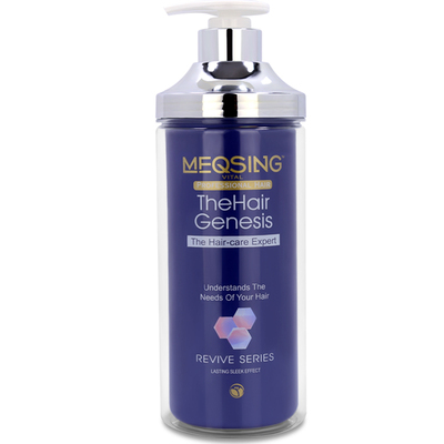 正品包邮高爵叶纯营养防断洗发露