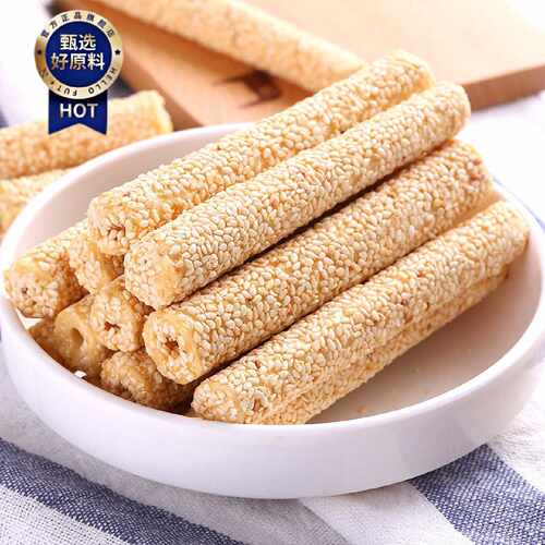 特产芝麻杆棒寸管糖手工传统麦芽红糖糕点义乌重庆老年零食小吃
