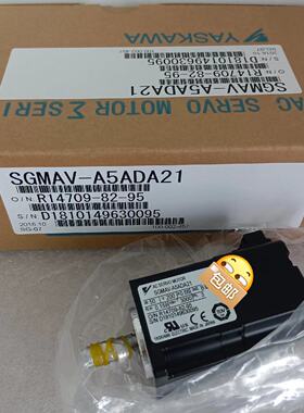 议价SGMAV-A5ADA61/C2ADA61/01ADA61/02ADA61/04ADA61/06/08/10AD