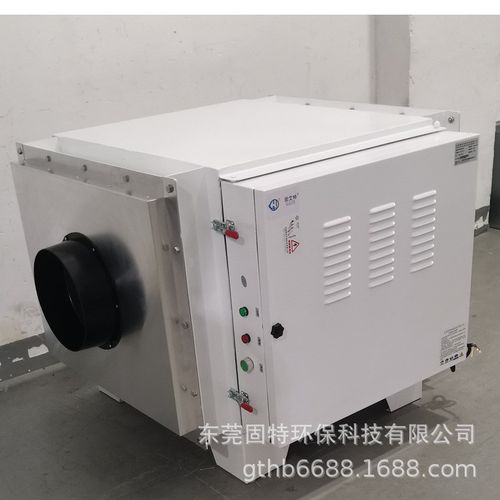 厂家热销激光烟雾净化器可反复清洗零耗材激光刻章打标烟雾处理器