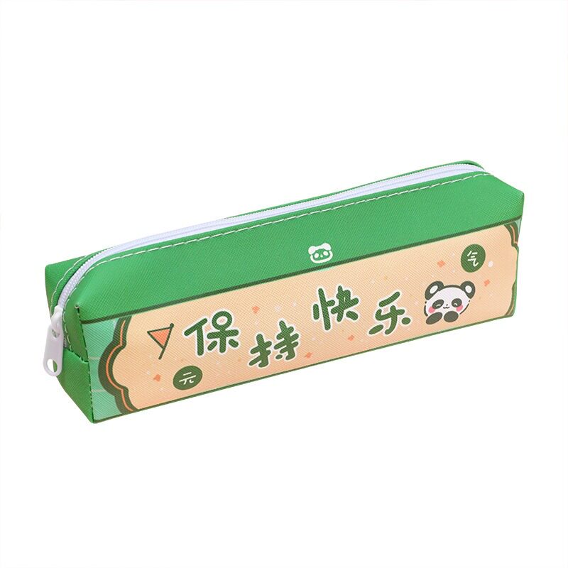 文字笔袋装水果橡皮擦男文具袋小学生可爱大容量卡通铅笔文具盒