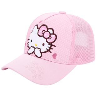 凯蒂猫儿童帽子女童防晒帽夏季网眼宝宝遮阳帽女孩鸭舌太阳帽